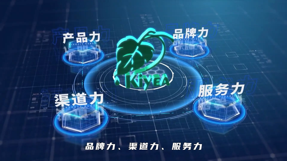 千葉泳池水處理設備